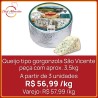 Queijo gorgonzola São Vicente 3,5kg